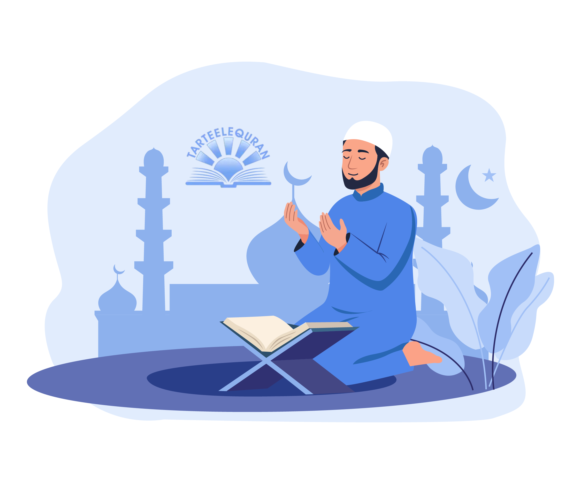 Islamic Supplication